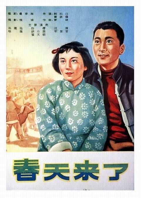 甲南大学建筑学文凭证书
